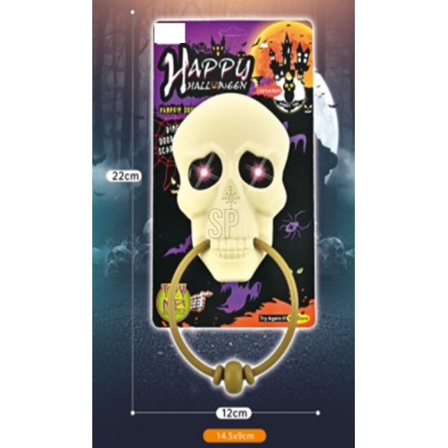 JΚ Home Décor - Κουδούνι Halloween LED & Ήχο 24.5x14x4cm