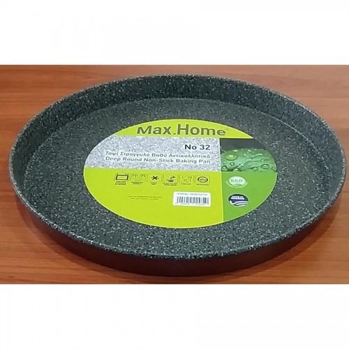 PIZZA ΤΑΨΙ Φ28cm ΑΝΤΙΚΟΛΛΗΤΙΚΟ - Max.Home®